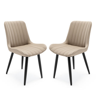 Set Of 2 Modern PU Leather Dining Chairs With Thick Cushions & Metal Legs, Armless Faux Leather Side Chairs For Kitchen, Dining Room