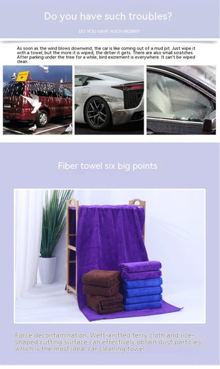 Thickened Car Wash Cleaning Towel