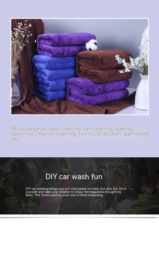 Thickened Car Wash Cleaning Towel