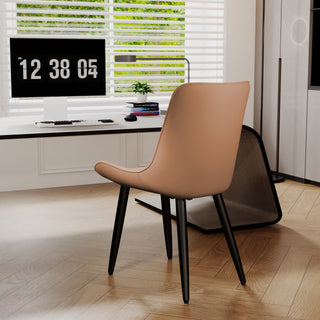 Set Of 4 Modern PU Leather Dining Chairs With Thick Cushions & Metal Legs, Armless Faux Leather Side Chairs For Kitchen, Dining Room