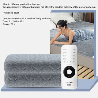 Control Heating Pad - Electric Blanket