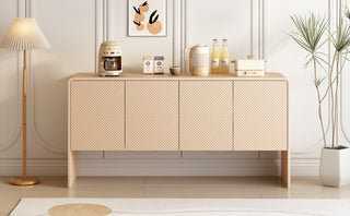 Elegant Minimalist Sideboard