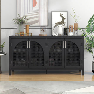 Anec Modern Sideboard: A Stylish and Functional Storage Solution