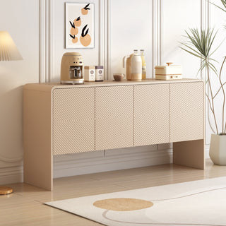 Elegant Minimalist Sideboard