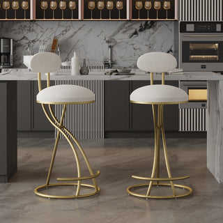 Round Bar Stool Armless Velvet Barstools With Back Set Of 2 Upholstered Counter Chair For Dining Room, Kitchen Island Gold  Creamy White